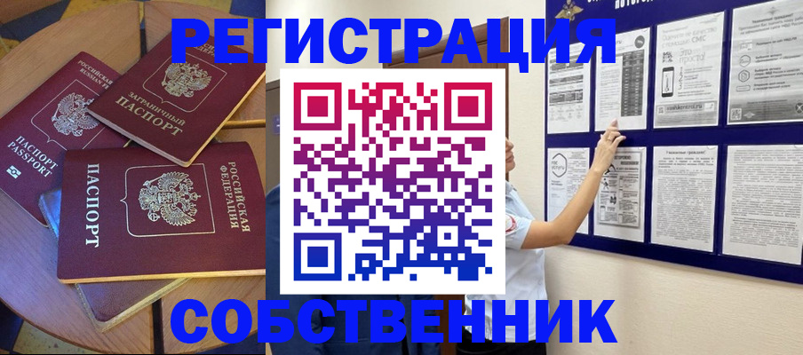 форма 3 в Нижнем Тагиле